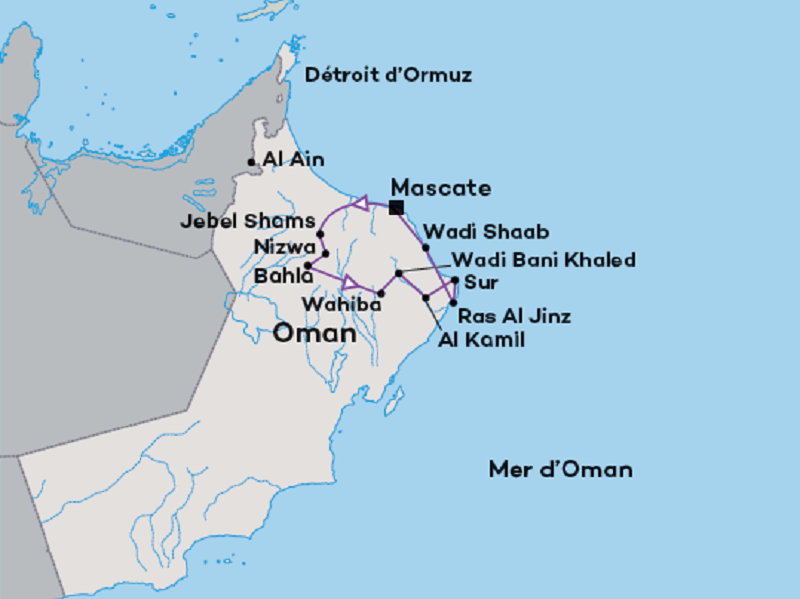 Oman - Circuit Privé Au Pays de l'Encens - Francophone